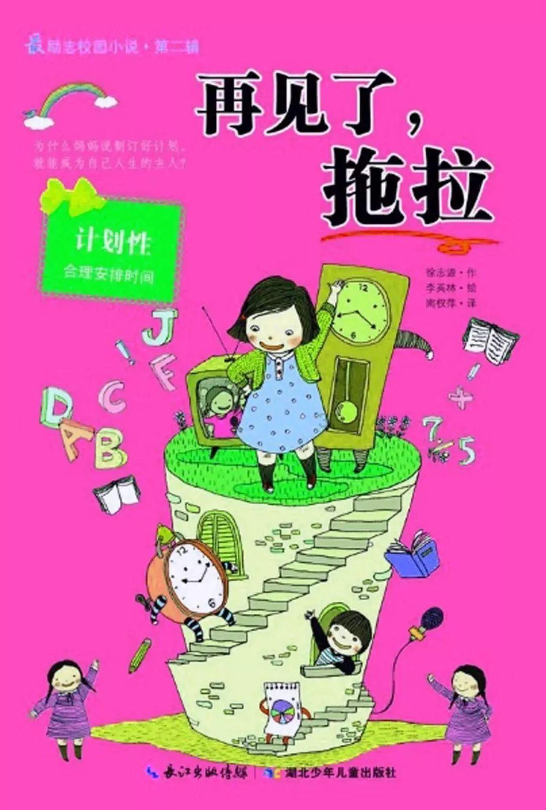 江苏将再添3名“80后”县(市、区)政府主官,其中最年轻的生于1986年