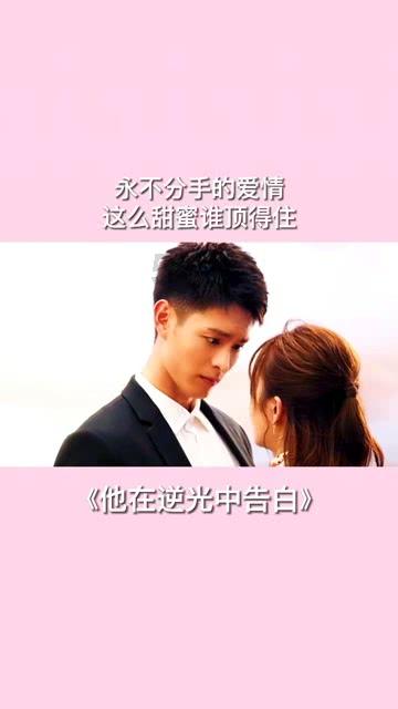 三钢集团开启数字信用新时代