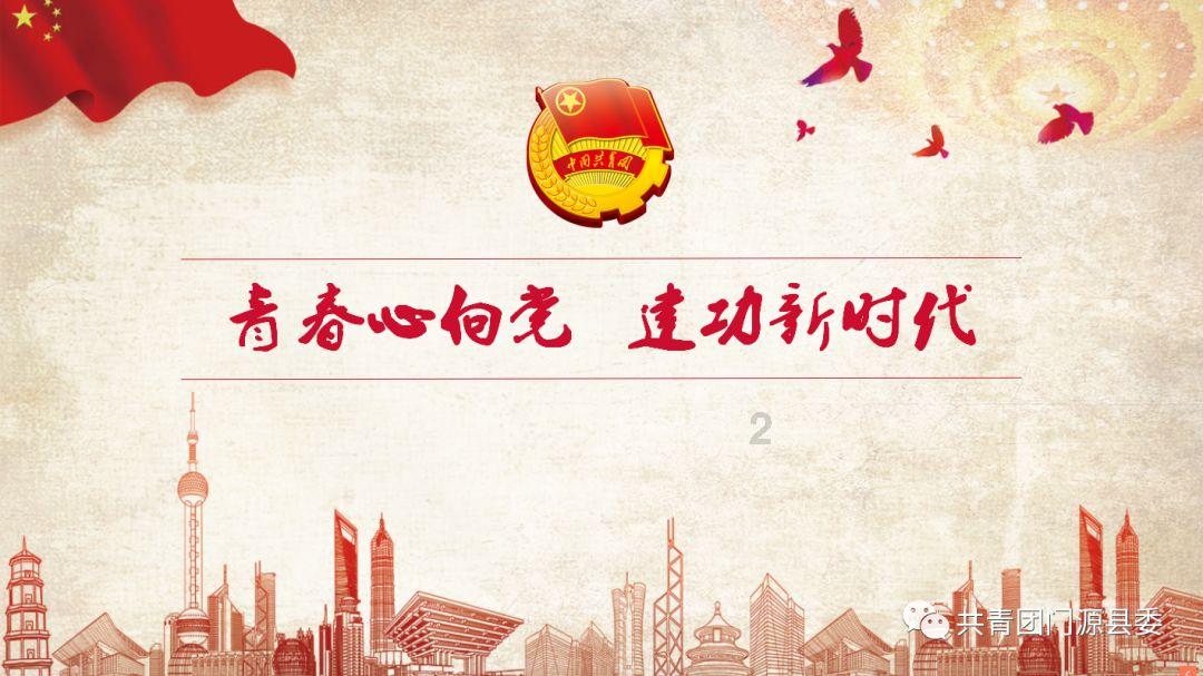 救援矮小的女孩