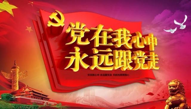 古龙群侠传