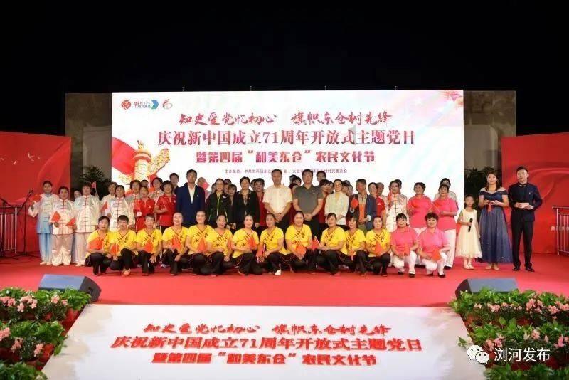 much是什么意思？