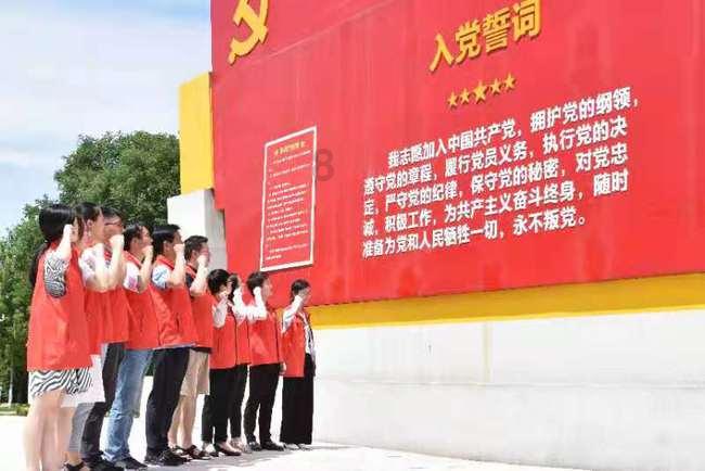 投资“刘亦菲”古装剧打水漂，小舅子取代姐夫朋友冲刺IPO